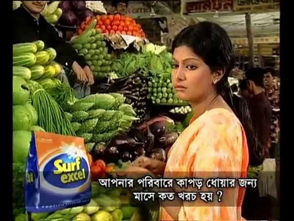 Surf Excel One Month in Half KG