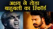 Akshay Kumar & Rajinikanth's 2.0 BREAKS Bhaahubali: The Conclusion's RECORD | FilmiBeat
