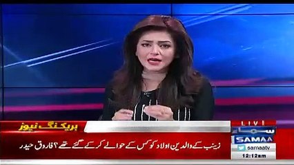 Great Response By Zainab's Father on PM Azad Kashmir's Shameful Statement