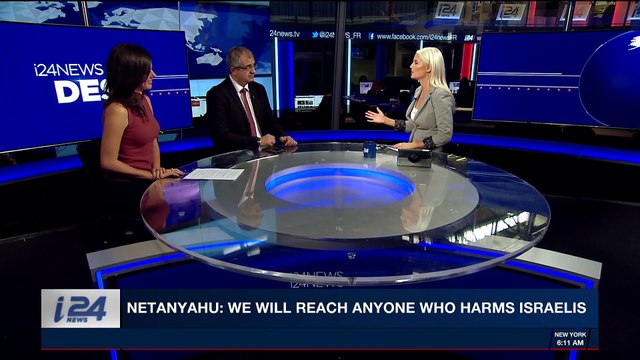 i24NEWS DESK | Hamas: Jenin terror cell won't be last | Thursday January 18th 2018