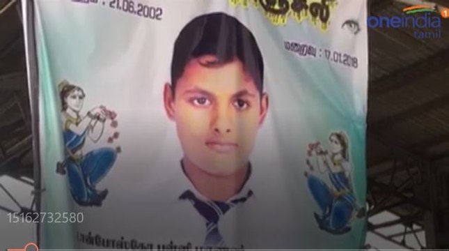 சென்னை டான்பாஸ்கோ பள்ளி மாணவர் மரணம்