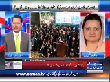 Pakistan Torne ki Policy per kaun hai? | Awaz | SAMAA TV | Shahzad Iqbal | 17 Jan 2018
