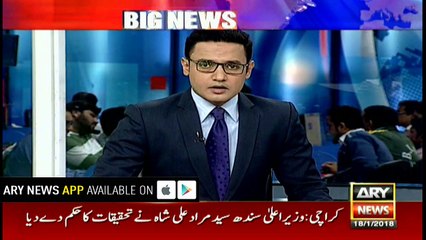 Top court orders Punjab police to present teenager girl gone missing from DG Khan