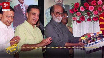 Rajini and Kamal poliutical move in MGR 101 birthday