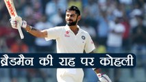 Virat Kohli reaches new height in ICC Test Rankings, Beats Sachin Tendulkar । वनइंडिया हिंदी