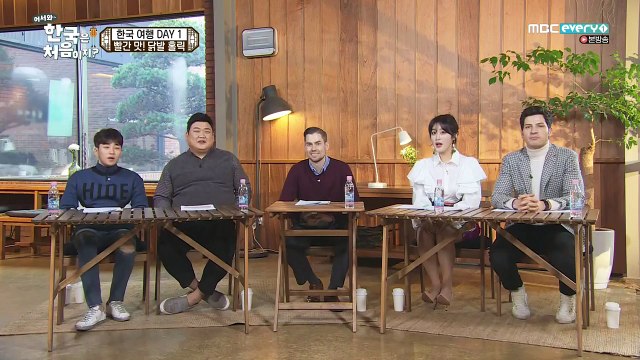 어서와 한국은 처음이지 핀란드편 사우나 Finnish guys trip to Korea (reaction to Korean sauna)