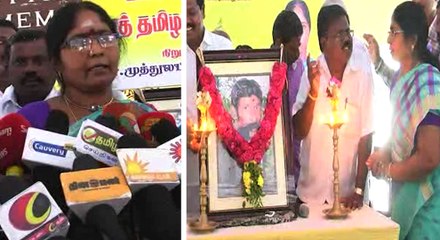 சந்தனக் கடத்தல் வீரப்பன் மனைவி புதிய இயக்கம்