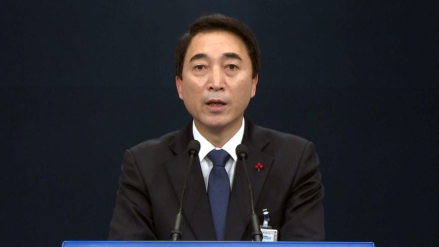 문재인 대통령 MB 발언에 분노...정치 금도 어긋나 / YTN