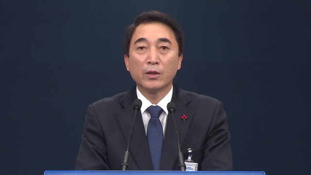 문재인 대통령 정치 보복 운운 MB 성명에 분노 / YTN