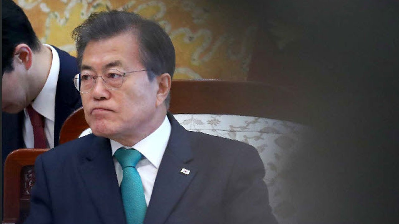 문재인 대통령 "정치보복 운운 분노...정부에 대한 모욕" / YTN