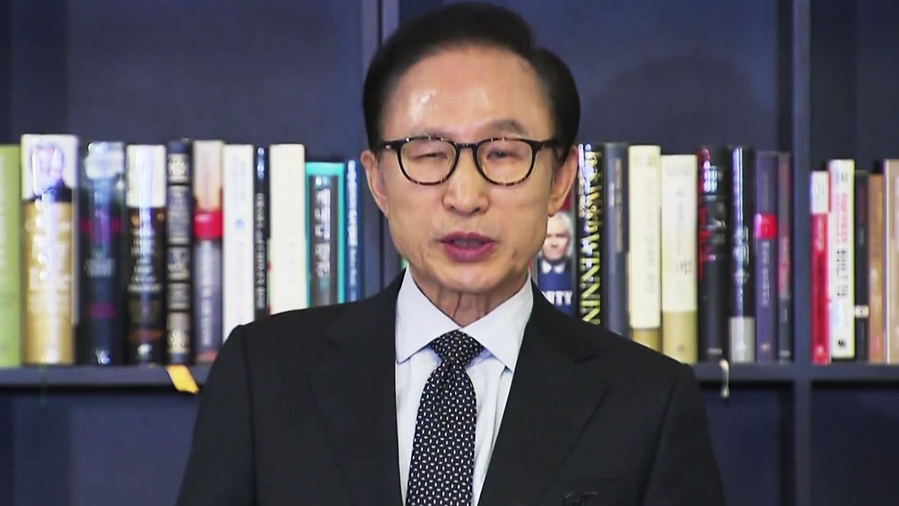 'MB 정부 민간인 사찰' 재수사...윗선 밝혀지나? / YTN