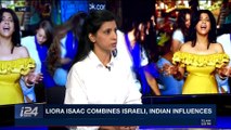 DAILY DOSE | One-on-one with Bollywood star Liora Isaac | Thursday, January 18th 2018