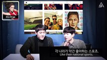 Korean Guys Re to Brazilian Actresses #2 [ASHanguk]