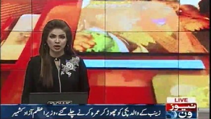 NewsONE Regional | 18-January-2018