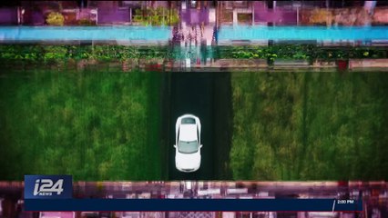 TRENDING | Candies from heaven: growing up in Jerusalem | Thursday, January 18th 2018