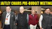 Budget 2018: Arun Jaitley chaired pre-budget meeting with finance ministers of all states and UTs
