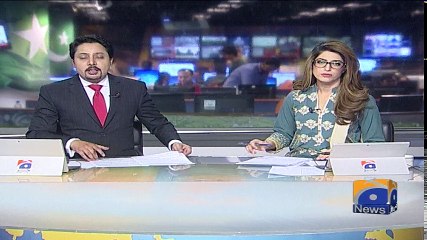 Geo Bulletin - 06 PM - 18 January 2018