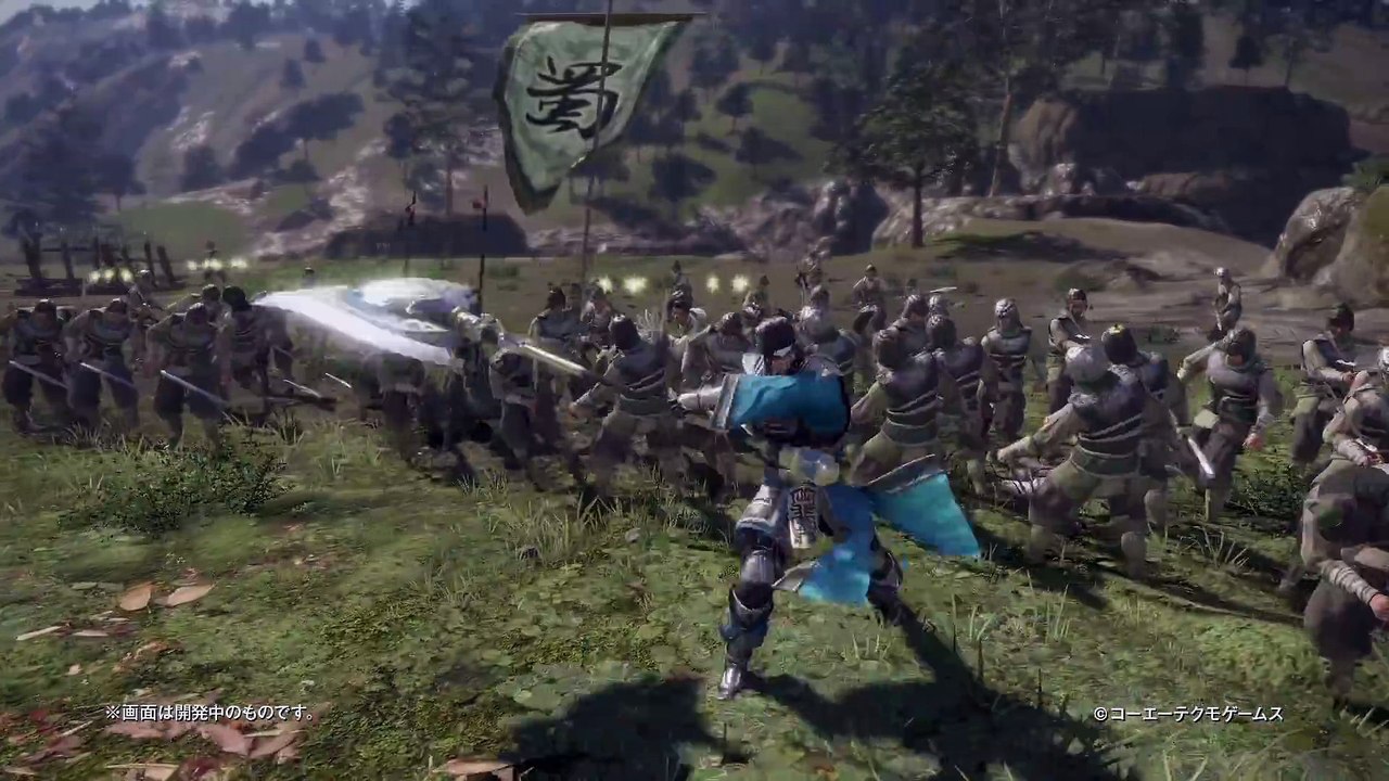 Dynasty Warriors 9 - Trailer Deng Ai