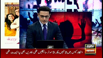 Another child sexually abused in Karachi's Sachal area
