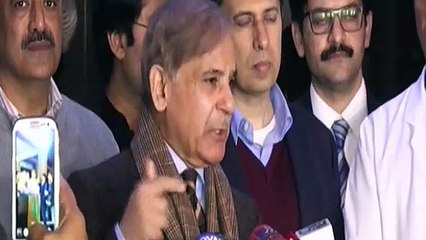 Shehbaz Sharif Media Talk (18 JAN 2018)