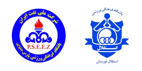 خلاصه بازی پارس‌جنوبی و استقلال‌خوزستان