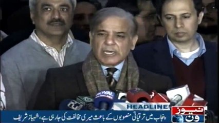 NewsONE Headlines 7PM |  18-Jan-2018