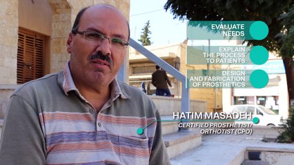 3D Prosthetics / Video 2 - Interview  of Hatim Masadeh