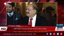 PPP Leader Manzoor Hussain Wassan Talk to media  03-01-2018