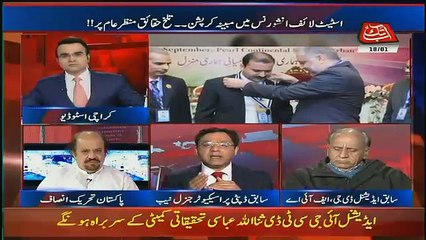 Benaqaab – 18th January 2018