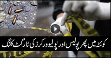 Police, polio workers killed in Quetta