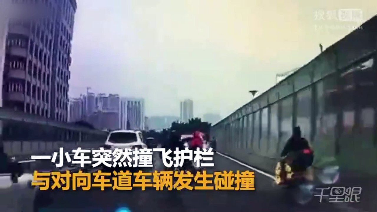 Car Crash Compilation 143