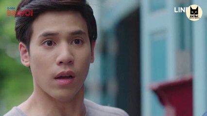 BRS Kon Mee Sanae E02-1