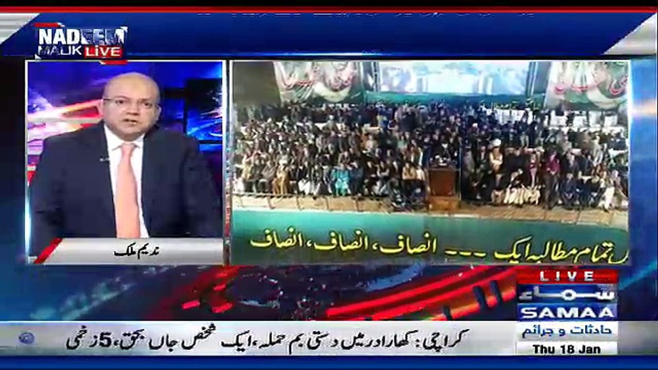 Nadeem Malik Live - 18th January 2018