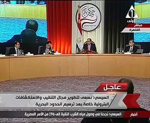 الرئيس: أحداث 2011 رغم تقديرها أفرزت تحديات ندفع ثمنها حاليا ولسنوات طويلة