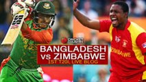 [ LIVE ] Bangladesh VS Srilanka 3rd Match Tri-Nation Series 2018 || Live Courtesy GTV ||