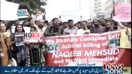 NewsONE Headlines 9PM | 18-Jan-2018