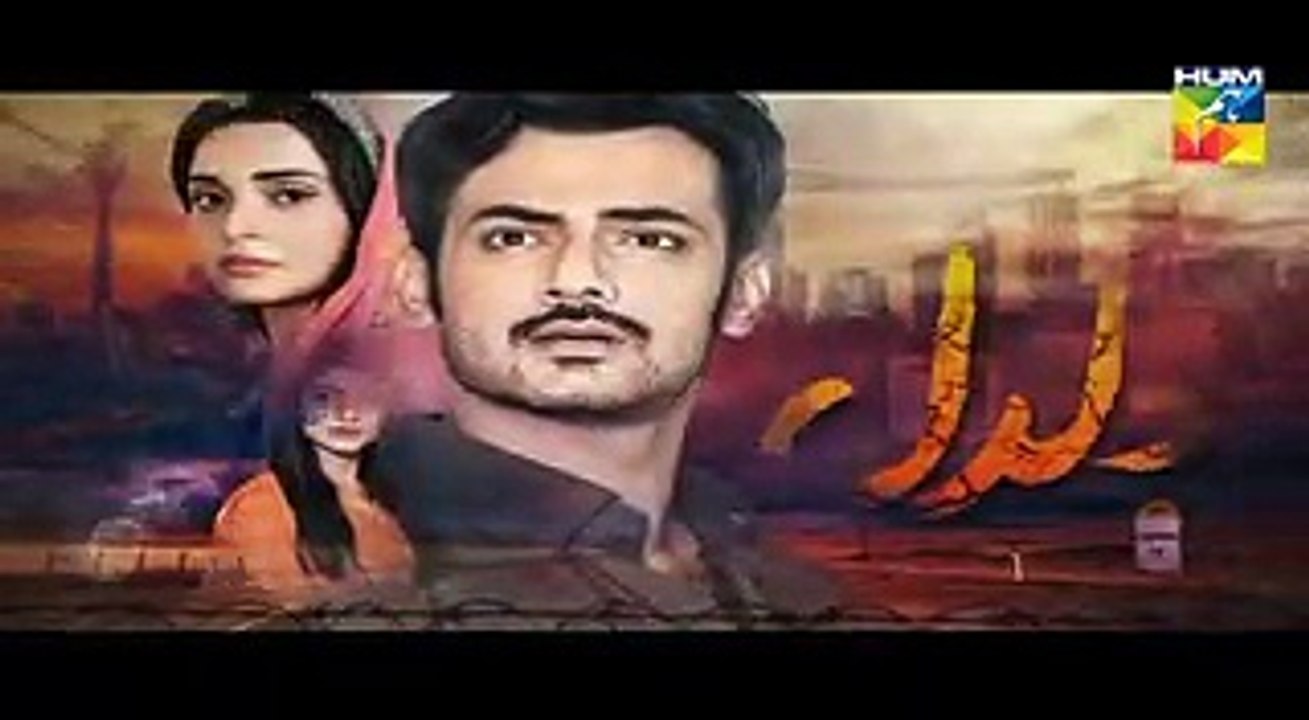 Daldal Episode 23