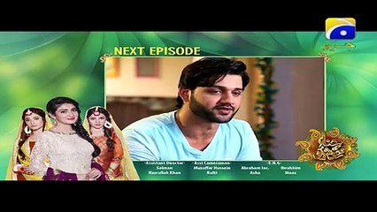 Hina Ki Khushboo Episode 18 Teaser | Har Pal Geo