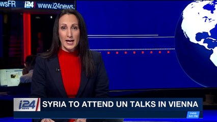 i24NEWS DESK | Russia: New Ukraine law is preparation for war | Thursday, January 18th 2018