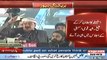 Sheikh Rasheed Apne Istefay Ke Alaan Ke Baad Aaj Qaumi Assembly Main Hi Nahi Aye - Watch Report