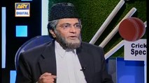 Meri Baat Sun Kay Jalal Mein Kiyu Agaye Tum - Loose Talk