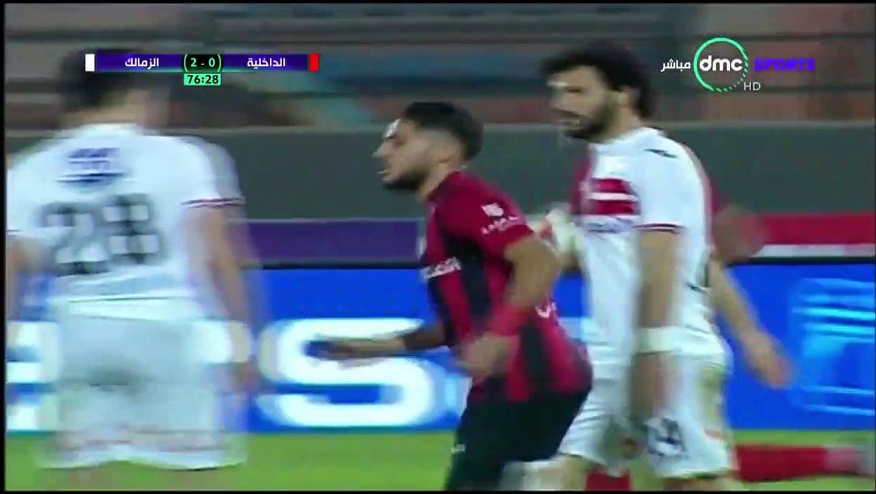 1-2 Nasser Mansy Goal Egypt  Premier - 18.01.2018 Dakhleya 1-2 Zamalek SC