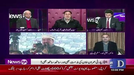 NewsEye - 18th January 2018