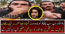 Angry Pathan is Threatening SSP Rao Anwar Over Naqeeb’s Encounter