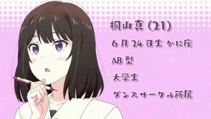 Takunomi Videos Dailymotion