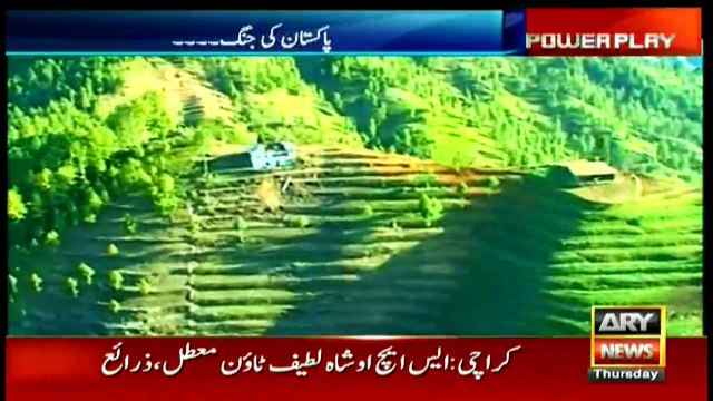Pakistan Army cleared areas where terrorists claimed it cannot even step foot