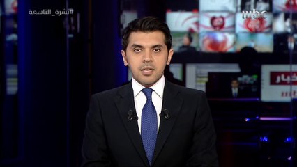 القبض على أحد الاشخاص الذين أطلقوا النار على الداعية عبدالعزيز التويجري