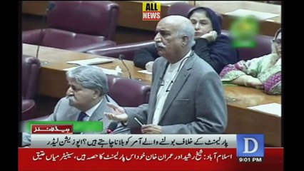 Dawn News Headlines 09 PM | Pakistan's Top News Update for January 18, 2018 📰