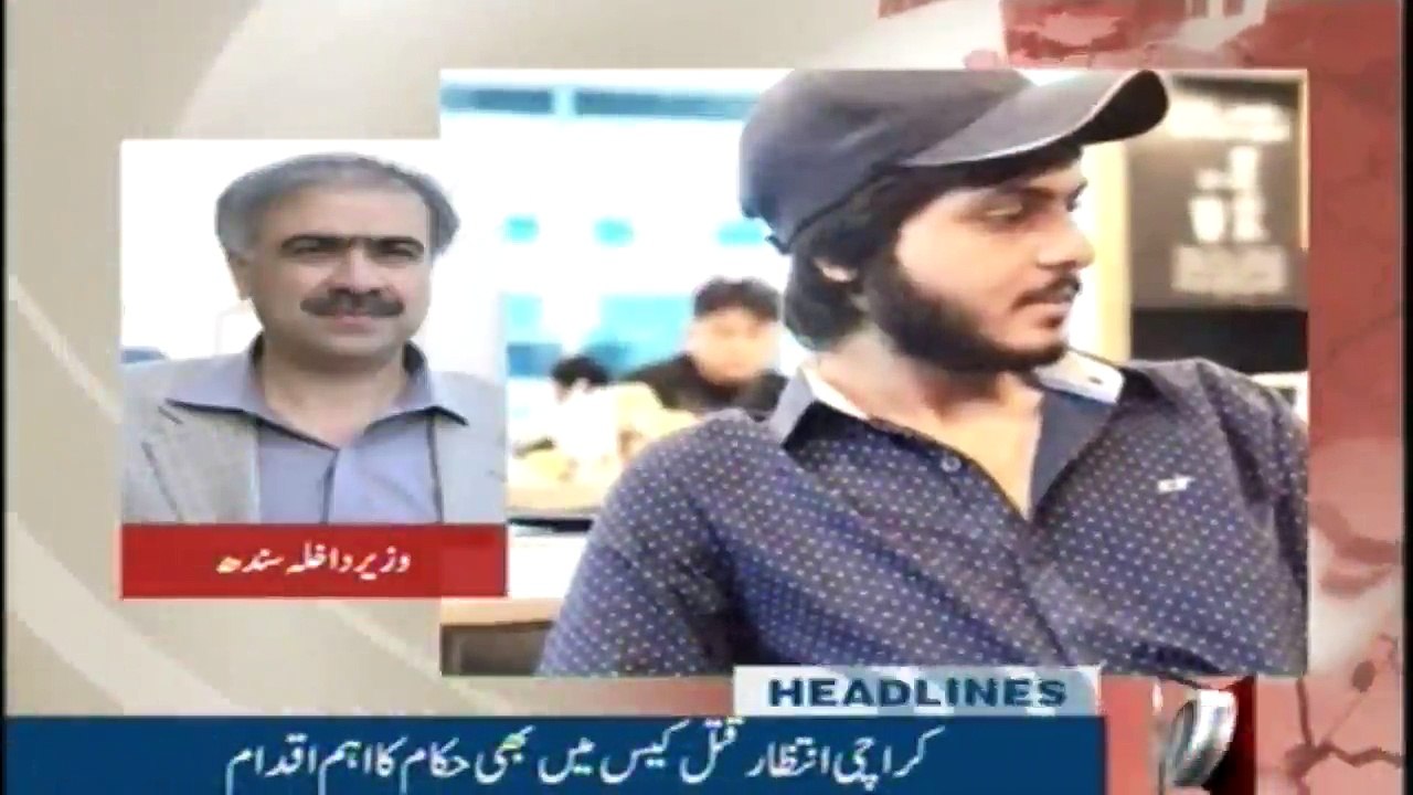 NewsONE Headlines 12AM | 19-Jan-2018