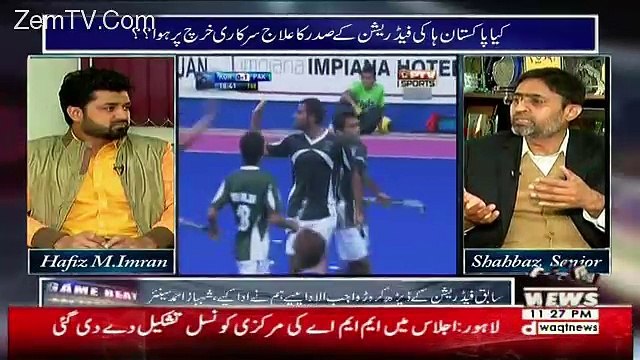 Game Beat – 18th January 2018
